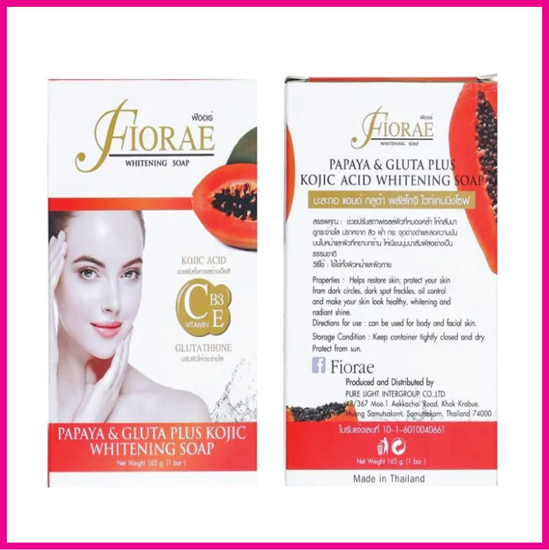 FIORAE Papaya Whitening Soap - ১ পিছ